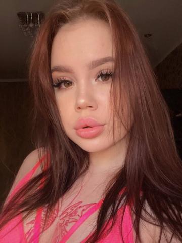 Амалия